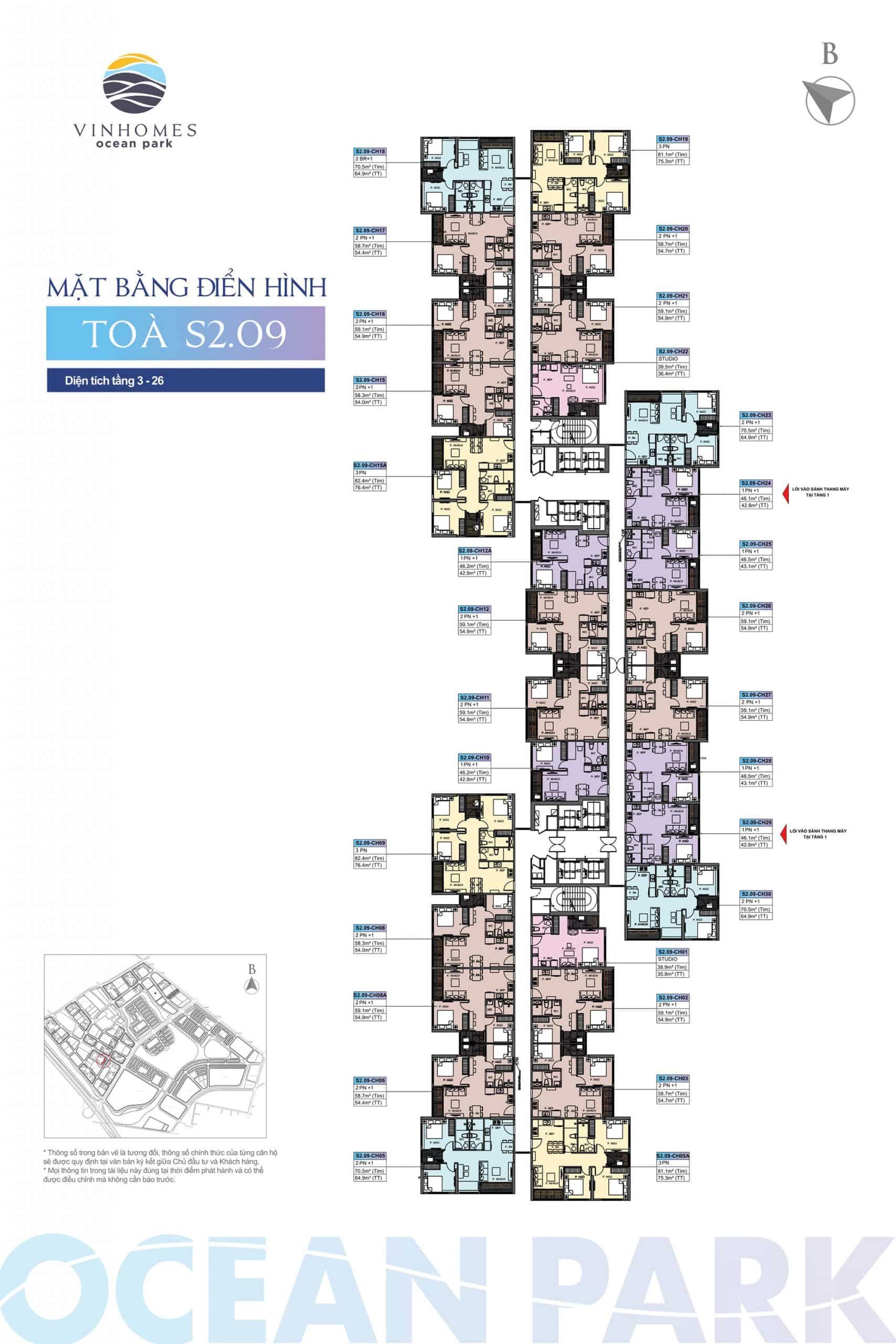 Mặt bằng chi tiết tòa S2.09 Vinhomes Ocean Park phân khu The Sapphire 2